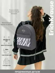 Рюкзак школьный «Grey Zebra» - Фото 5