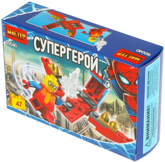 Конструктор