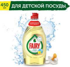 Средство для мытья детской посуды - Фото 1