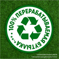 Средство для мытья детской посуды - Фото 5