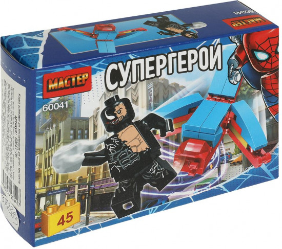 Конструктор