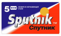 Лезвия для бритья Sputnik двухсторонние, 5 шт - Фото 1