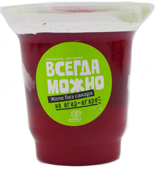 Желе плодово-ягодное «Черника»