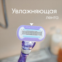 Бритва Venus Embrace Swirl с 1 сменной кассетой - Фото 8