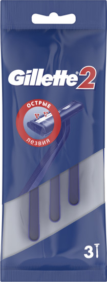 Бритва одноразовая Gillette 2