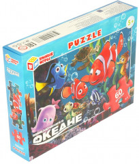 Пазл «Приключения в океане» - Фото 5