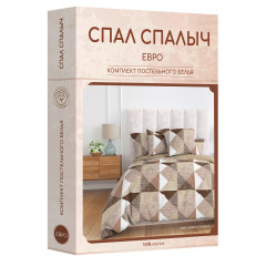 Комплект постельного белья «Макона» - Фото 4