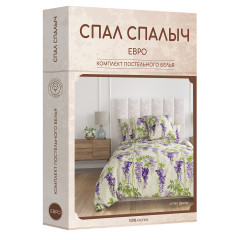 Комплект постельного белья «Джесси» - Фото 3