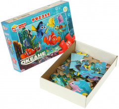 Макси-пазлы «Приключения в океане» - Фото 1