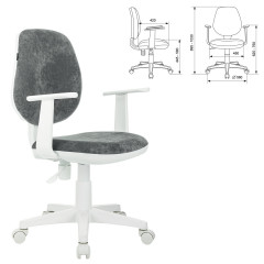 Кресло детское - Фото 1