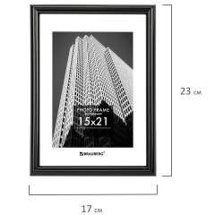 Рамка - Фото 5