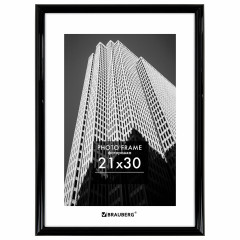 Рамка - Фото 1