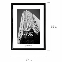 Рамка - Фото 6