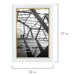 Рамка - Фото 6