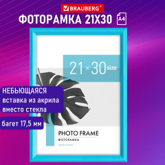 Рамка - Фото 10