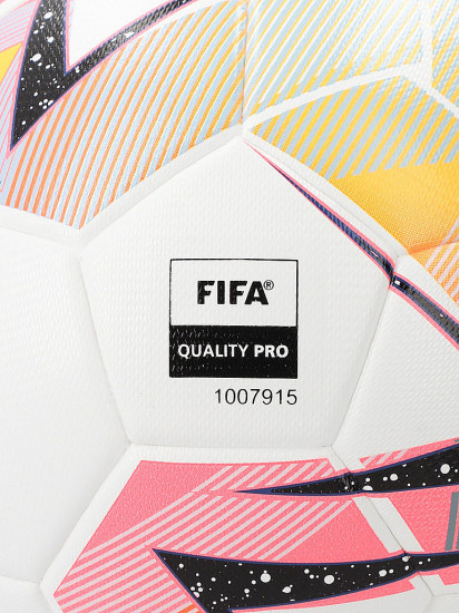 Мяч футзальный «Futsal 1»