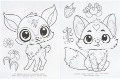 Раскраска «Лесные пушистики» - Фото 2