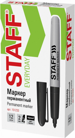 Маркер перманентный