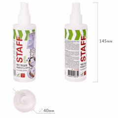 Чистящая жидкость-спрей для маркерных досок - Фото 6