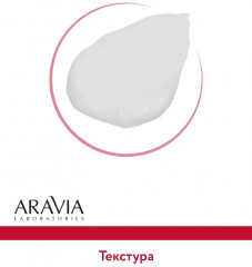 Скраб-эксфолиант для глубокого очищения кожи головы с АНА-кислотами и минералами «Mineral Hair Exfoliating-Scrub» - Фото 6