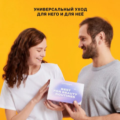 Тоник для лица матирующий, сужающий поры с серой, кукурузным крахмалом и комплексом экстрактов - Фото 7