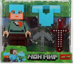 Набор игровой - Фото 3