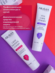 Липо-крем для рук и ногтей восстанавливающий с маслом ши и Д-пантенолом «Lipid Restore Cream» - Фото 7