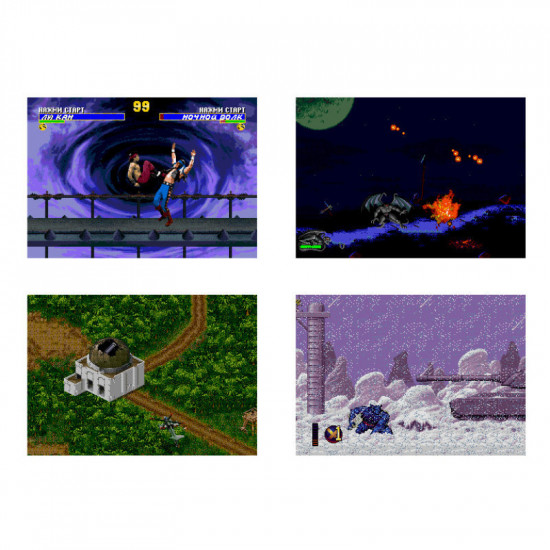 Сборник 9 игр для Sega с Dune 2