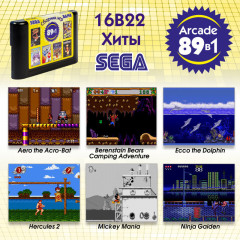 Сборник 89 игр для Sega Arcade c чехлом - Фото 4
