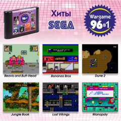 Сборник 96 игр для Sega Wargame с чехлом - Фото 1