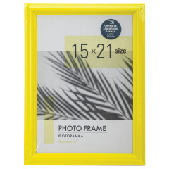 Рамка - Фото 8