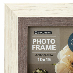 Рамка - Фото 3