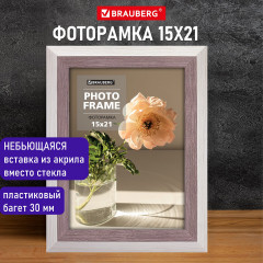 Рамка - Фото 10