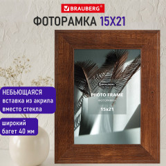 Рамка - Фото 10