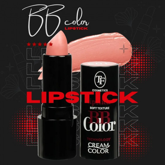 Помада для губ «BB Color», тон 103 Чайно-розовый