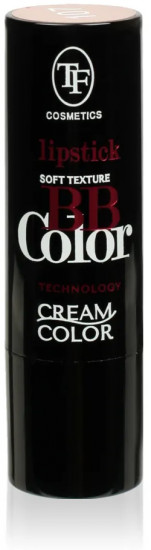 Помада для губ «BB Color», тон 107 Натуральный беж