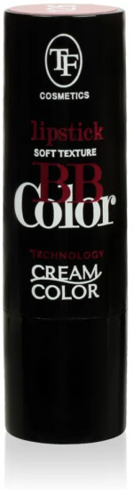 Помада для губ «BB Color», тон 126 Розовая сирень