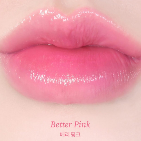 Бальзам для губ «Glass Tinted Lip Balm», тон 012 Better Pink