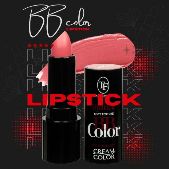 Помада для губ «BB Color», тон 131 Нежно-розовый
