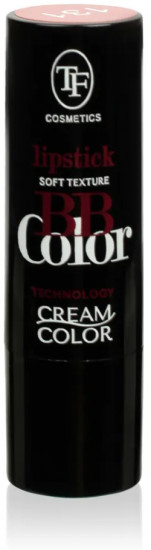 Помада для губ «BB Color», тон 131 Нежно-розовый