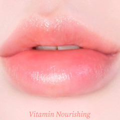 Бальзам «Vitamin Nourishing Lip Balm» - Фото 1