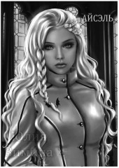 Желанная для вампира - Фото 7