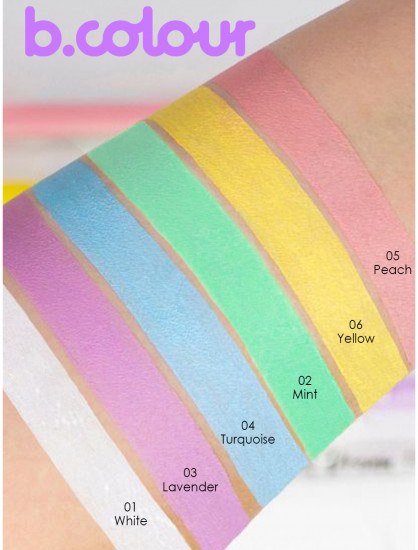 Карандаш-кайал для глаз «b.colour», оттенок 05 Peach