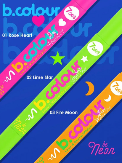 Подводка-фломастер светящаяся для глаз 2 в 1 «B.Color», оттенок 03 Fire moon