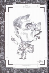 Шарж шеруі - Фото 3