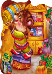 Извините - Фото 3