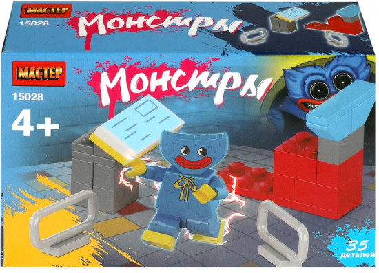 Конструктор «Монстры»
