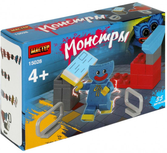 Конструктор «Монстры»