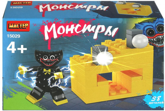 Конструктор «Монстры»