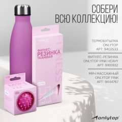 Набор утяжелителей - Фото 6